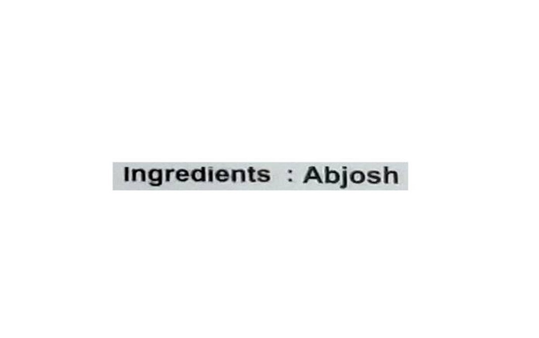 Tulsi Nuts & Dry Fruits Abjosh Lazeez    Pack  500 grams